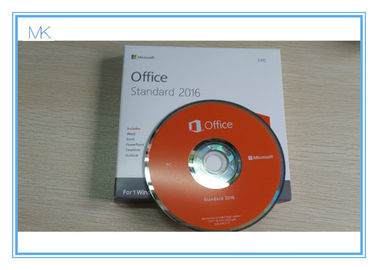 Майкрософт Офис 2016 стандартное ДВД распространяит активацию офиса 2016 пакета Про ключевую онлайн